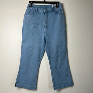 💛 Lafei Nier Light Wash High Rise Jeans Couture Capris with embroidery Size 30